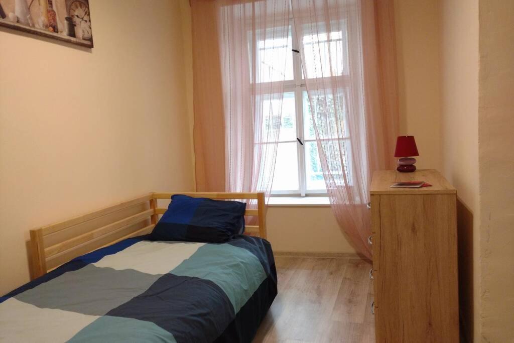 Marvelous Apartment In The Center Of Prága Kültér fotó